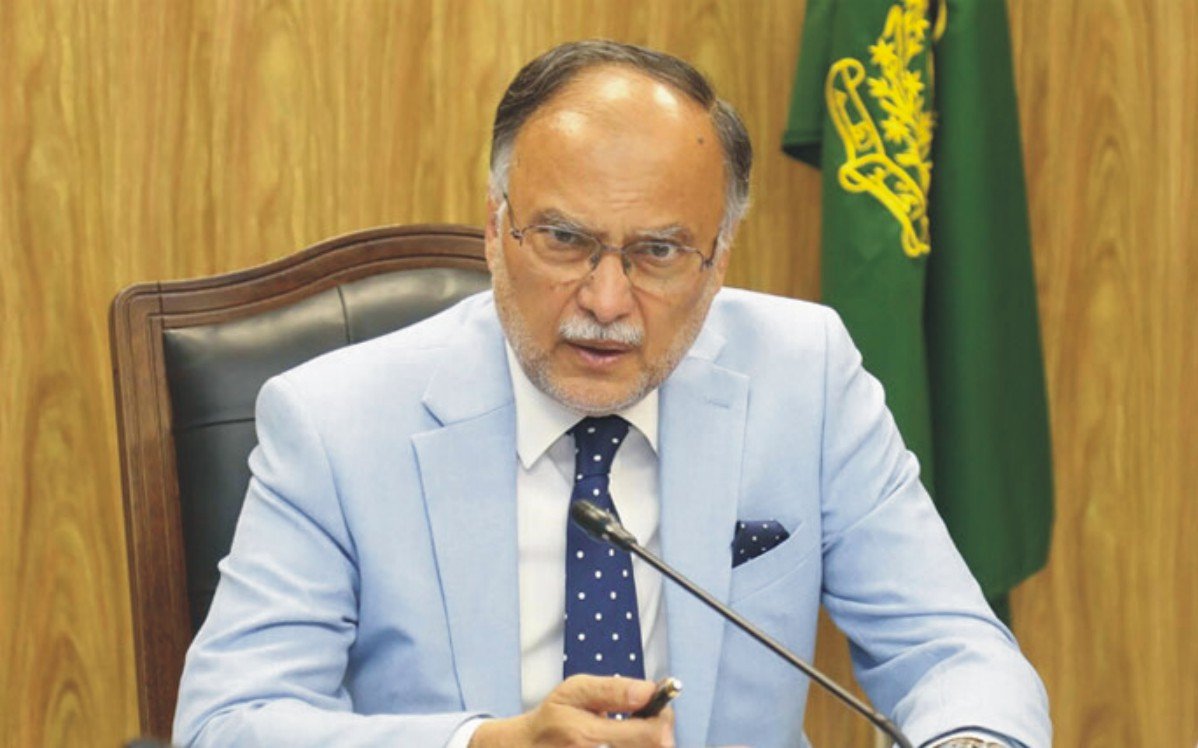 Ahsan_Iqbal_1_1777043292.jpg