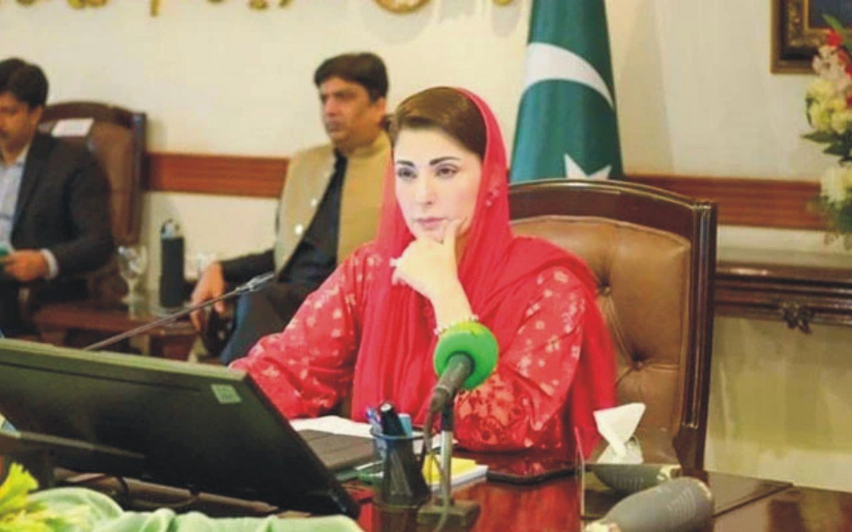 Mariam_Nawaz_8_1778510511.jpg