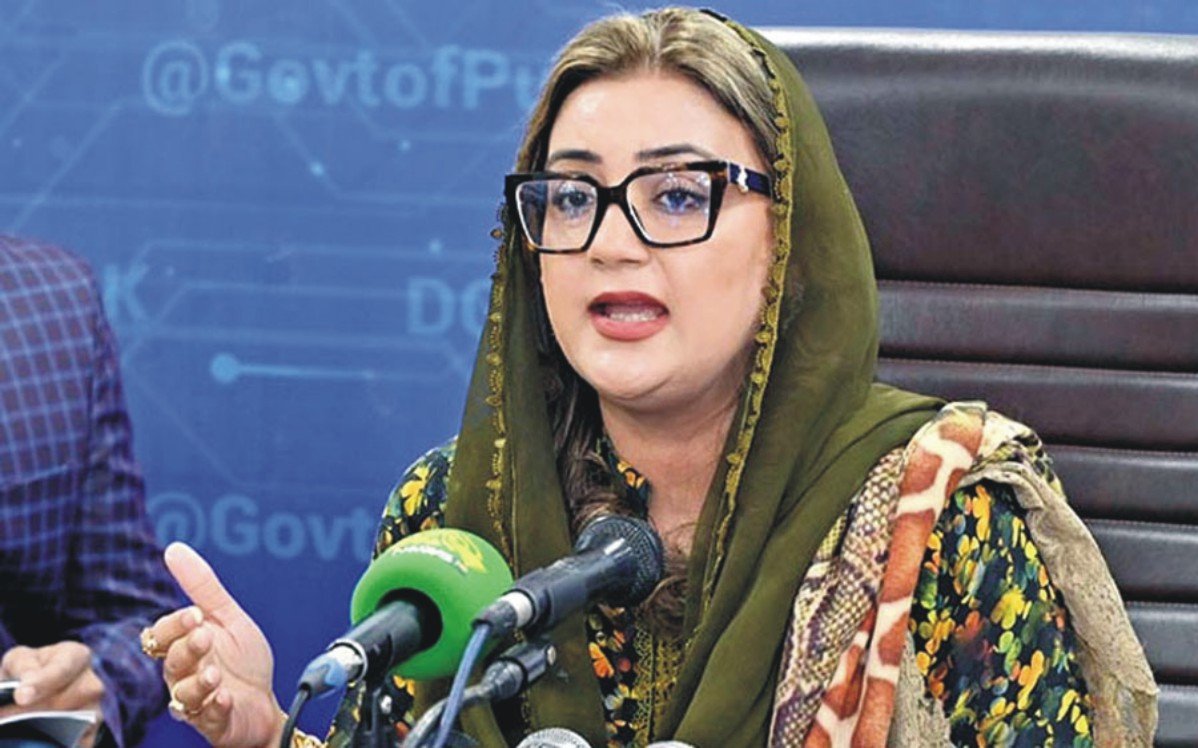 Uzma_Bokhari_3_1777994005.jpg