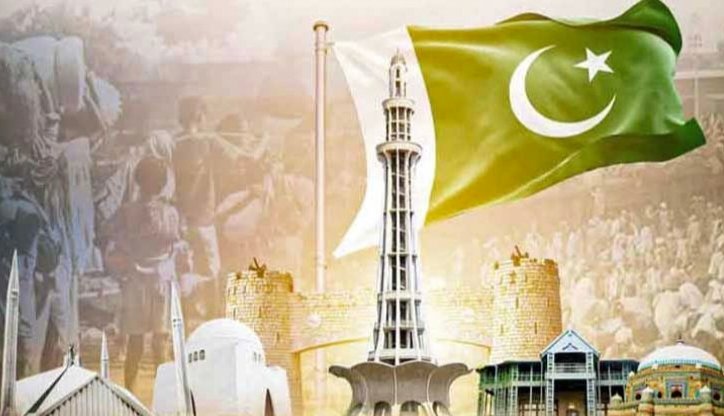 azadi_1786698062.jpg