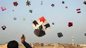 basant_1792511351.jpg