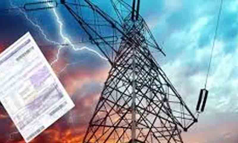 bijli_1754635937.jpg