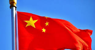 china_flag_1792163480.jpg