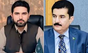 kudi_afridi_1790609045.jpg