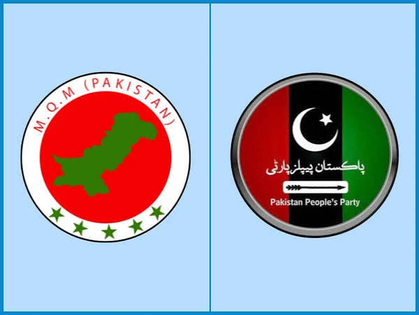 mqm_pp_1789832455.jpg