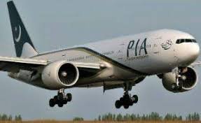 pia_1768062074.jpg