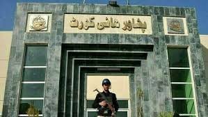 pishawar_highcourt_1779800057.jpg