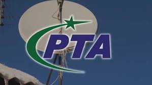 pta_1772041728.jpg