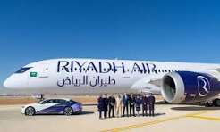 riad_1792595879.jpg