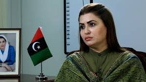sazia_1779377684.jpg