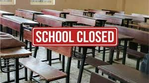 school_1778344832.jpg