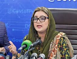 uzma_bukhari_1788104114.jpg